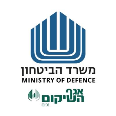 אגף השיקום - משרד הבטחון - ספק משה