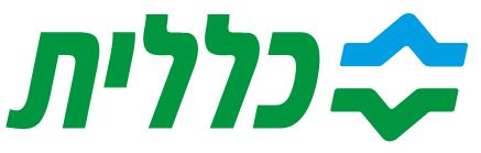 הידרותרפיה למבוטחי קופת חולים כללית