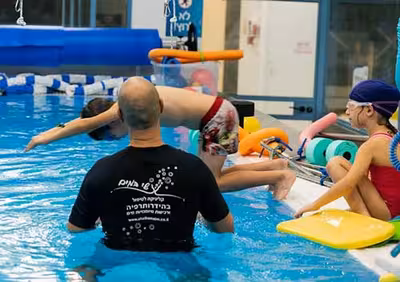 חוגי שחייה מעצימים לפעוטות וילדים